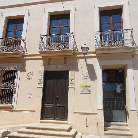Hostal Casa Museo La Pajara Hellín Εξωτερικό φωτογραφία
